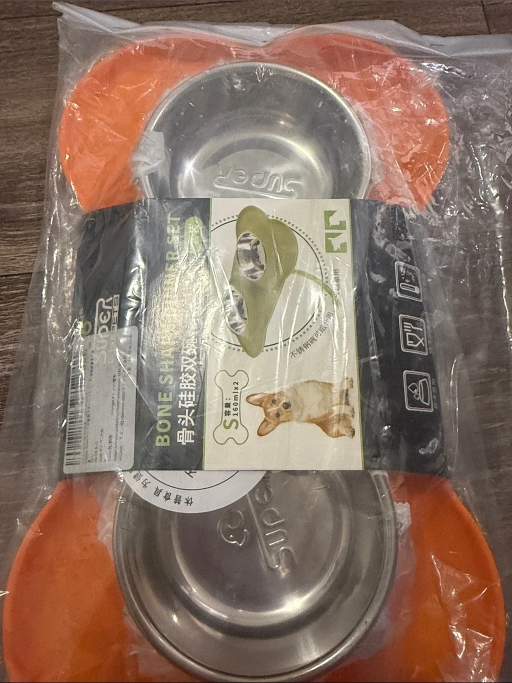 Orange Bone Shape Dual Pet Feeding Bowl Set